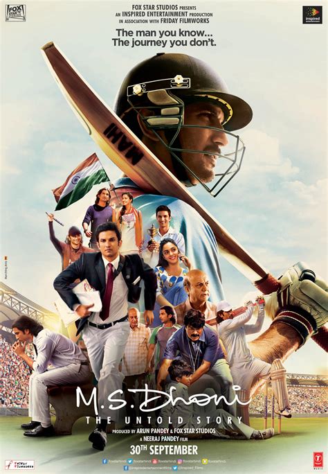 ms dhoni untold story download